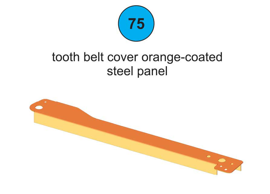 Tooth Belt Cover 300 - Part #75 In Manual
